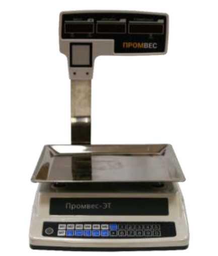 Внешний вид. Весы электронные торговые, http://oei-analitika.ru рисунок № 2