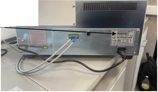 Внешний вид. Анализатор хроматографический, http://oei-analitika.ru рисунок № 3