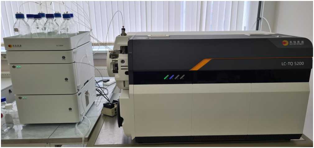 Внешний вид. Хромато-масс-спектрометр жидкостный, http://oei-analitika.ru рисунок № 1