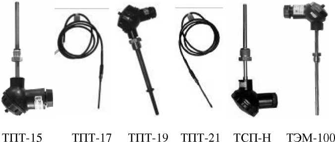 Внешний вид. Комплексы измерительные (ЛОГИКА 6740), http://oei-analitika.ru 