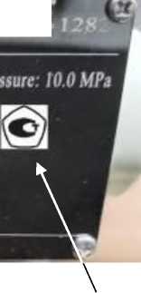 Внешний вид. Расходомеры массовые, http://oei-analitika.ru рисунок № 4