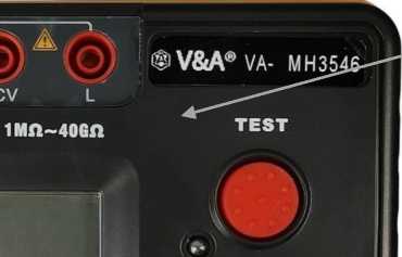 Внешний вид. Мегаомметры цифровые, http://oei-analitika.ru рисунок № 6