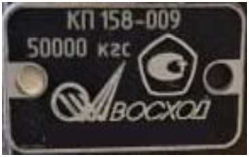 Внешний вид. Динамометры универсальные, http://oei-analitika.ru рисунок № 4