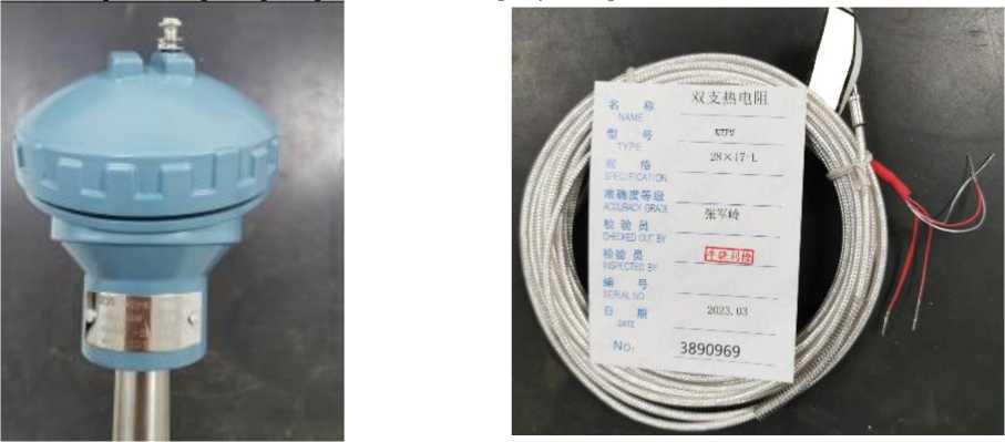 Внешний вид. Термопреобразователи сопротивления, http://oei-analitika.ru рисунок № 1