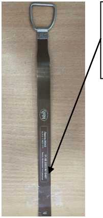 Внешний вид. Лента измерительная, http://oei-analitika.ru рисунок № 2