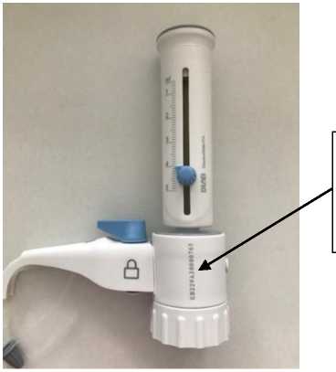 Внешний вид. Диспенсеры, http://oei-analitika.ru рисунок № 6
