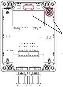 Внешний вид. Расходомеры-счётчики электромагнитные, http://oei-analitika.ru рисунок № 3