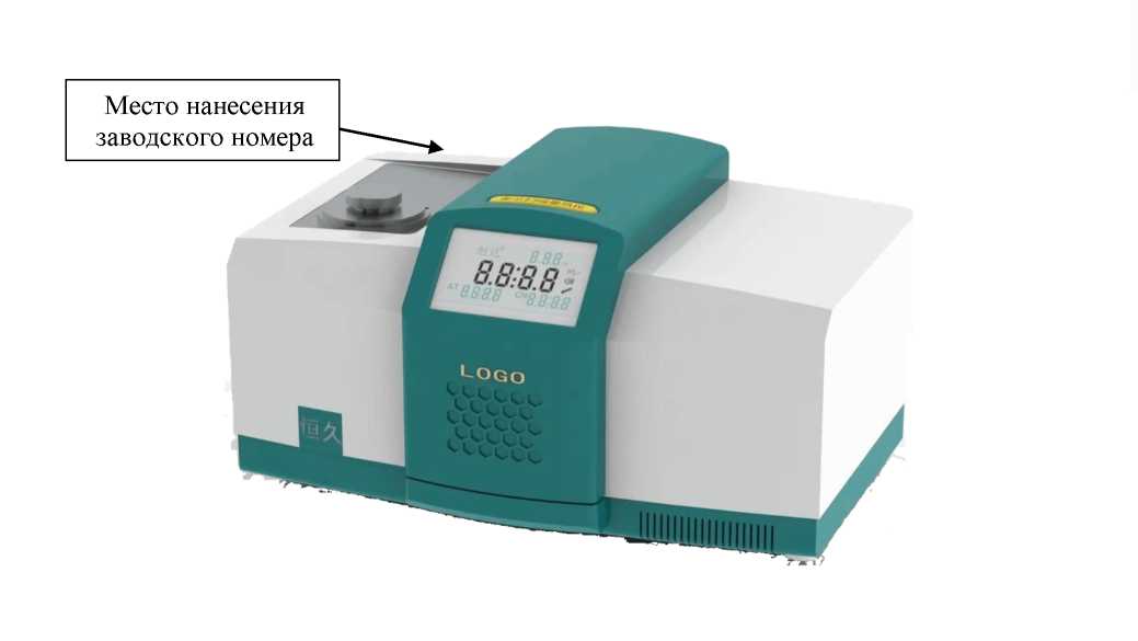 Внешний вид. Термоанализаторы, http://oei-analitika.ru рисунок № 1