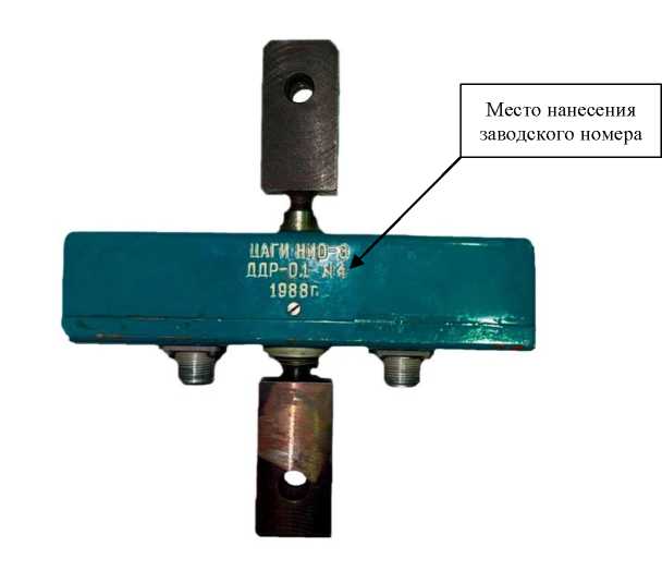 Внешний вид. Датчики силоизмерительные тензорезисторные, http://oei-analitika.ru рисунок № 1