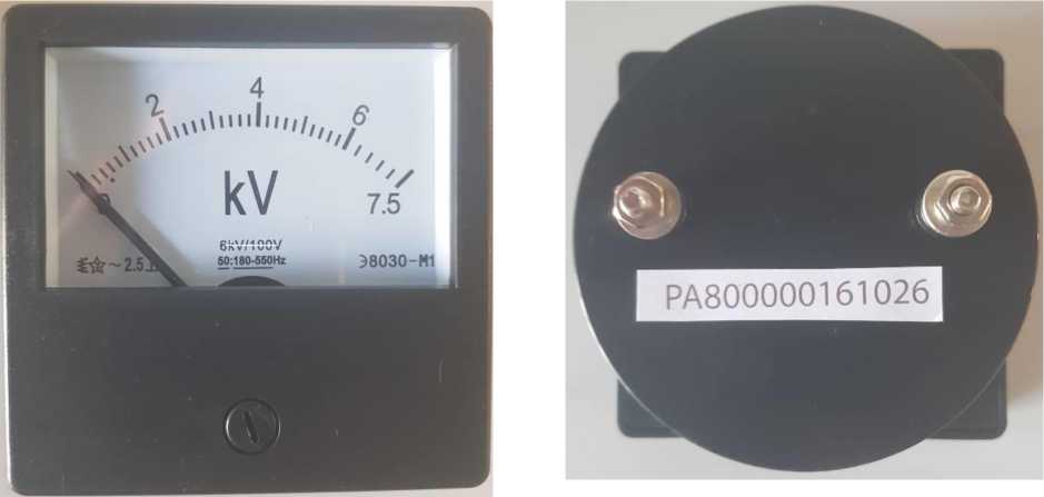 Внешний вид. Вольтметры, http://oei-analitika.ru рисунок № 1