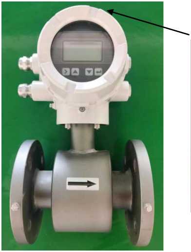 Внешний вид. Расходомеры электромагнитные, http://oei-analitika.ru рисунок № 1