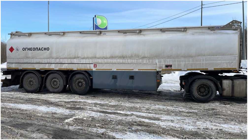 Внешний вид. Полуприцеп-цистерна, http://oei-analitika.ru рисунок № 1