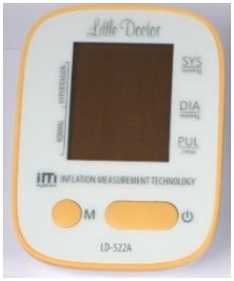 Внешний вид. Приборы для измерения артериального давления и частоты пульса цифровые, http://oei-analitika.ru рисунок № 5