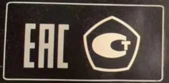 Внешний вид. Расходомеры термально-массовые, http://oei-analitika.ru рисунок № 4