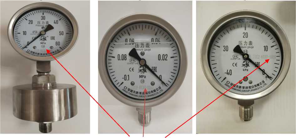 Внешний вид. Манометры общего назначения, http://oei-analitika.ru рисунок № 2