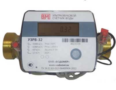 Внешний вид. Счетчики воды ультразвуковые, http://oei-analitika.ru рисунок № 1