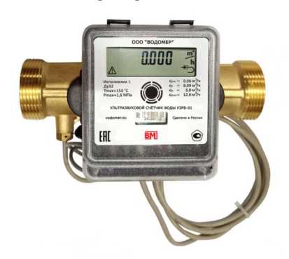 Внешний вид. Счетчики воды ультразвуковые, http://oei-analitika.ru рисунок № 3