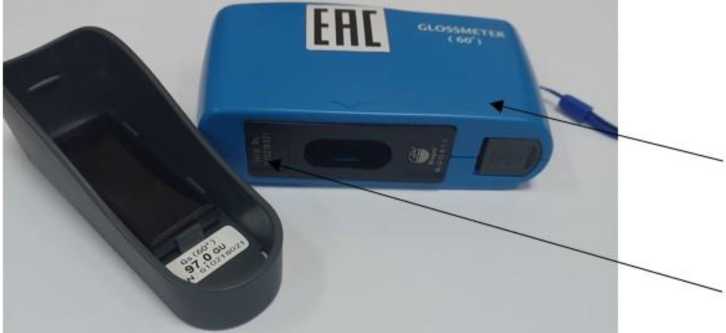 Внешний вид. Блескомеры, http://oei-analitika.ru рисунок № 2