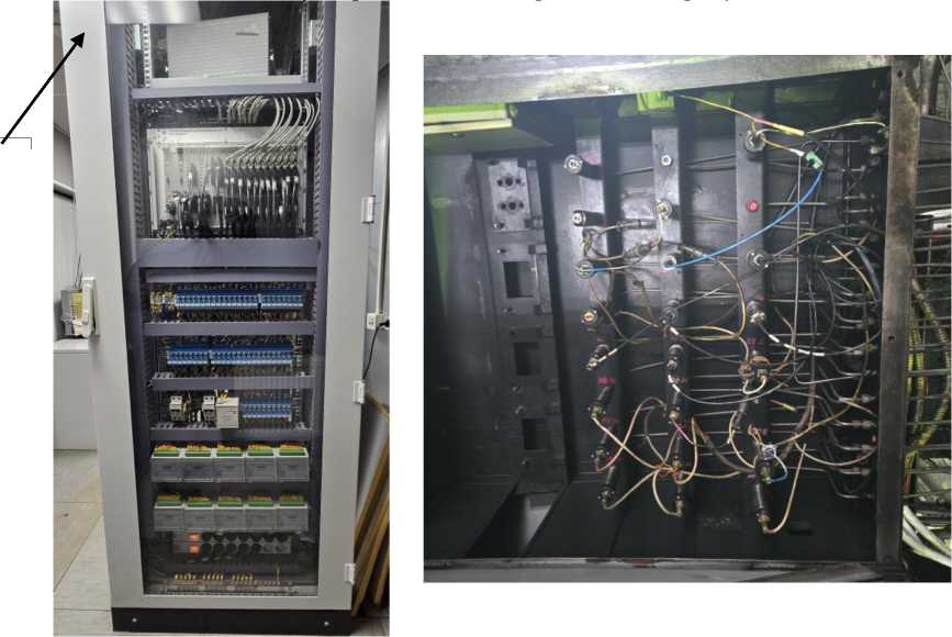 Внешний вид. Система измерительная, http://oei-analitika.ru рисунок № 1