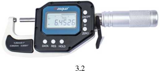 Внешний вид. Микрометры гладкие (Обозначение отсутствует), http://oei-analitika.ru