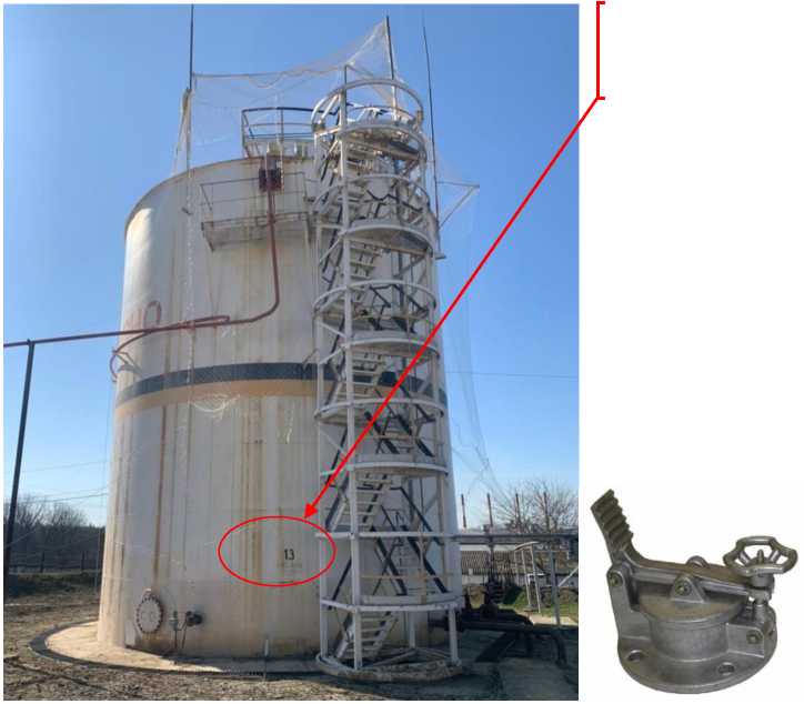 Внешний вид. Резервуары стальные вертикальные цилиндрические, http://oei-analitika.ru рисунок № 3