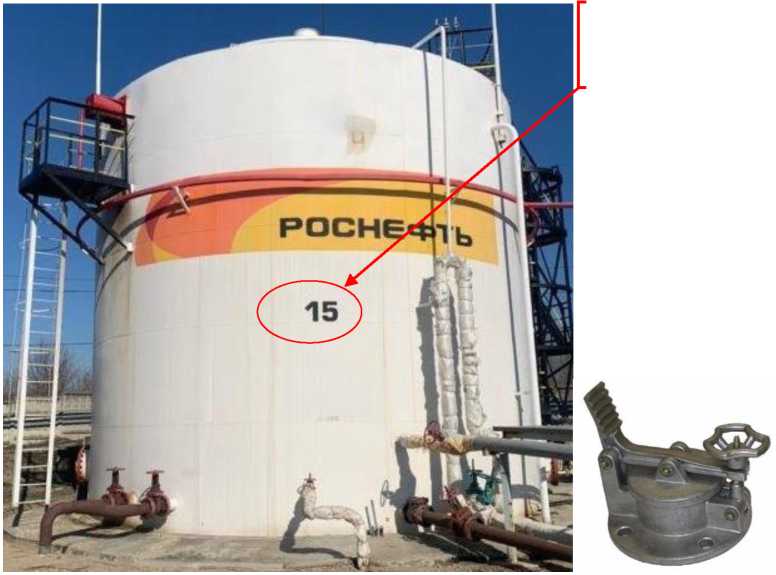 Внешний вид. Резервуары стальные вертикальные цилиндрические, http://oei-analitika.ru рисунок № 3