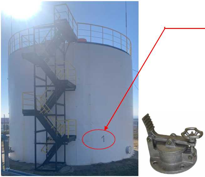 Внешний вид. Резервуар стальной вертикальный цилиндрический, http://oei-analitika.ru рисунок № 1