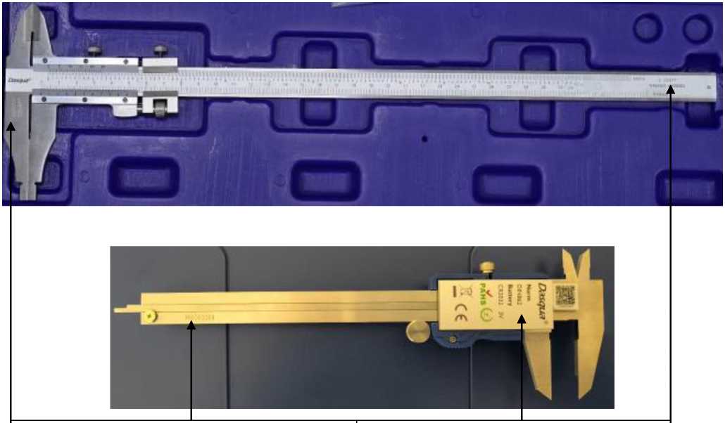 Внешний вид. Штангенциркули (Обозначение отсутствует), http://oei-analitika.ru 