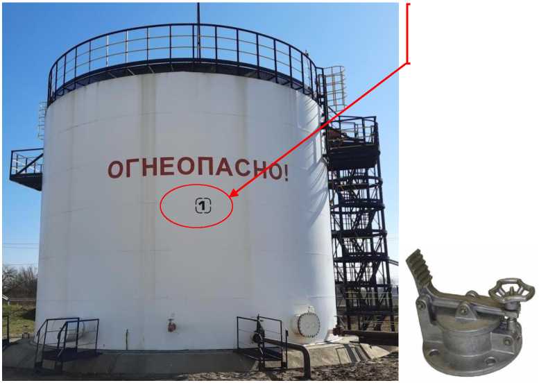 Внешний вид. Резервуары стальные вертикальные цилиндрические, http://oei-analitika.ru рисунок № 1