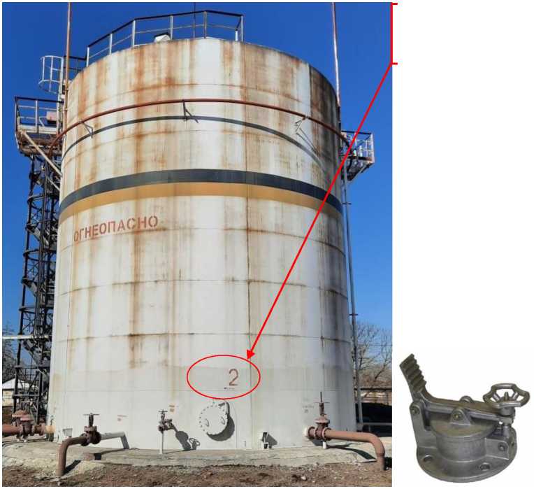 Внешний вид. Резервуары стальные вертикальные цилиндрические, http://oei-analitika.ru рисунок № 2