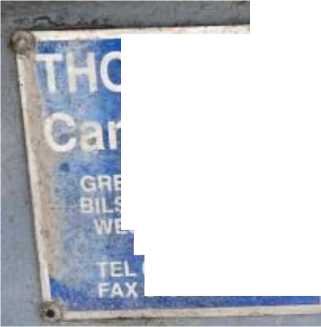 Внешний вид. Полуприцепы-цистерны, http://oei-analitika.ru рисунок № 3