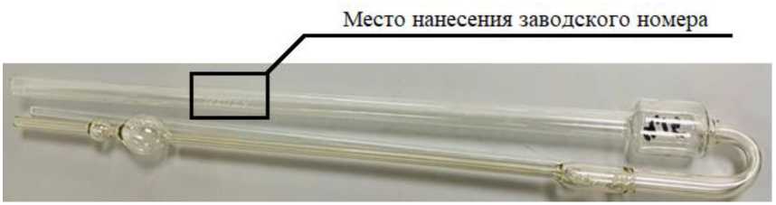 Внешний вид. Вискозиметры стеклянные капиллярные эталонные, http://oei-analitika.ru рисунок № 1