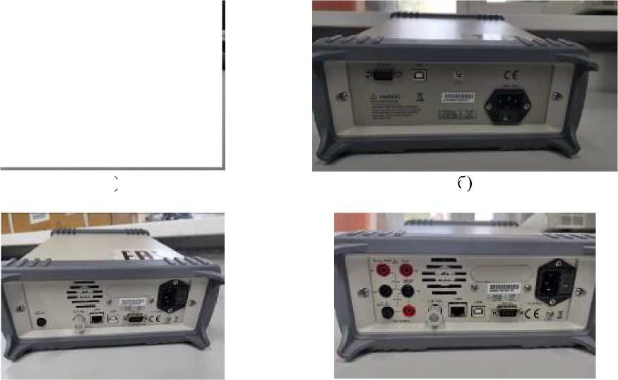 Внешний вид. Мультиметры цифровые, http://oei-analitika.ru рисунок № 2