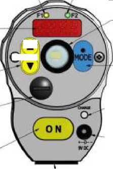 Внешний вид. Пирометр, http://oei-analitika.ru рисунок № 2