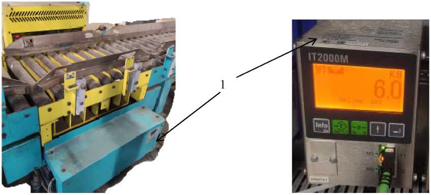 Внешний вид. Весы неавтоматического действия, http://oei-analitika.ru рисунок № 1