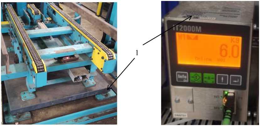 Внешний вид. Весы неавтоматического действия, http://oei-analitika.ru рисунок № 1