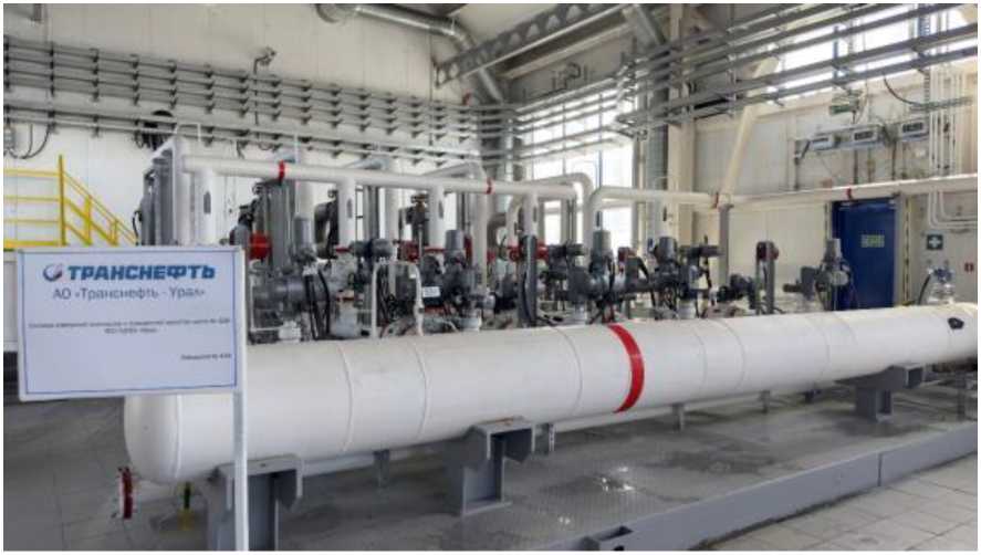 Внешний вид. Система измерений количества и показателей качества нефти № 428 ПСП ЛЭПСУ