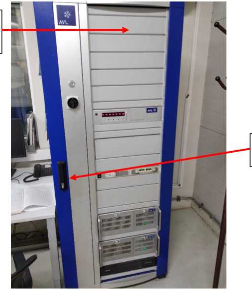 Внешний вид. Система измерительная, http://oei-analitika.ru рисунок № 1