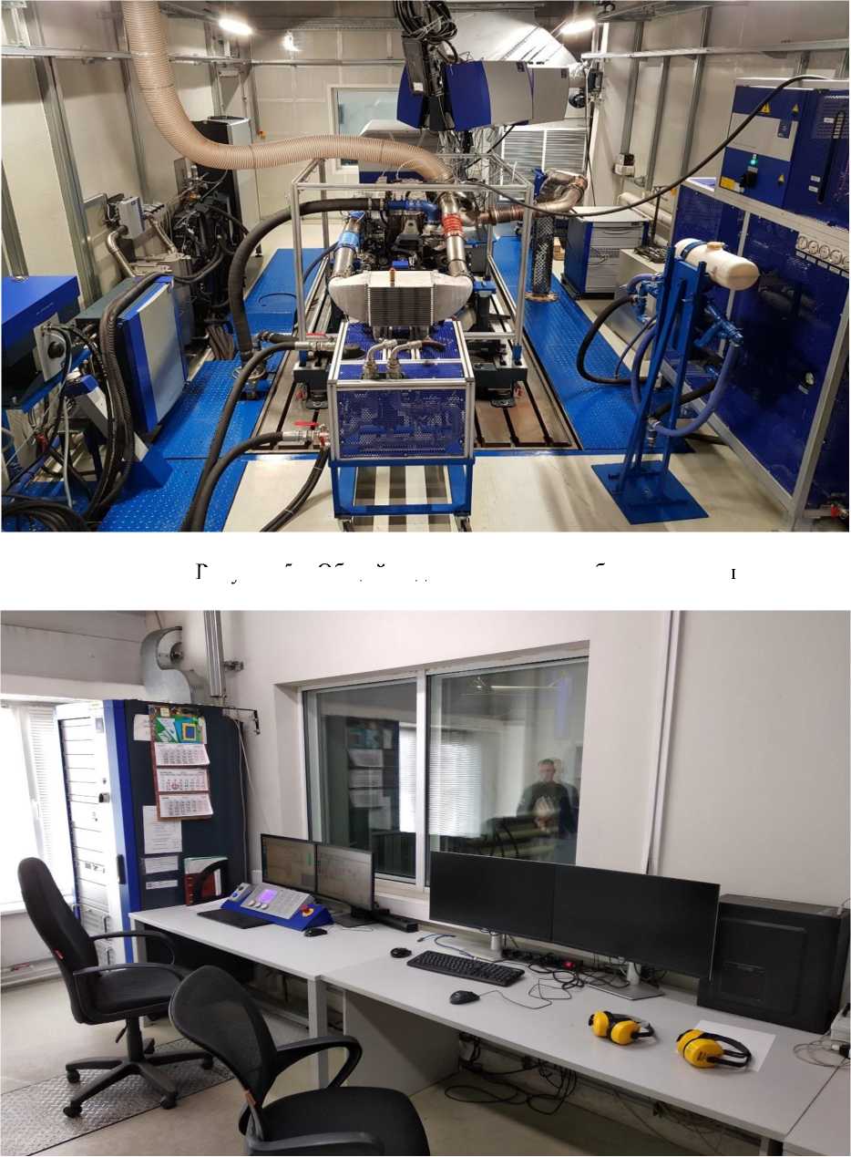 Внешний вид. Система измерительная, http://oei-analitika.ru рисунок № 5