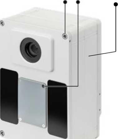 Внешний вид. Комплексы измерительные с фотовидеофиксацией, http://oei-analitika.ru рисунок № 1