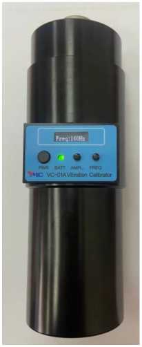 Внешний вид. Калибраторы портативные, http://oei-analitika.ru рисунок № 3