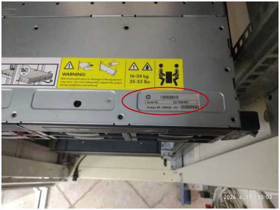 Внешний вид. Системы измерений длительности соединений, http://oei-analitika.ru рисунок № 2