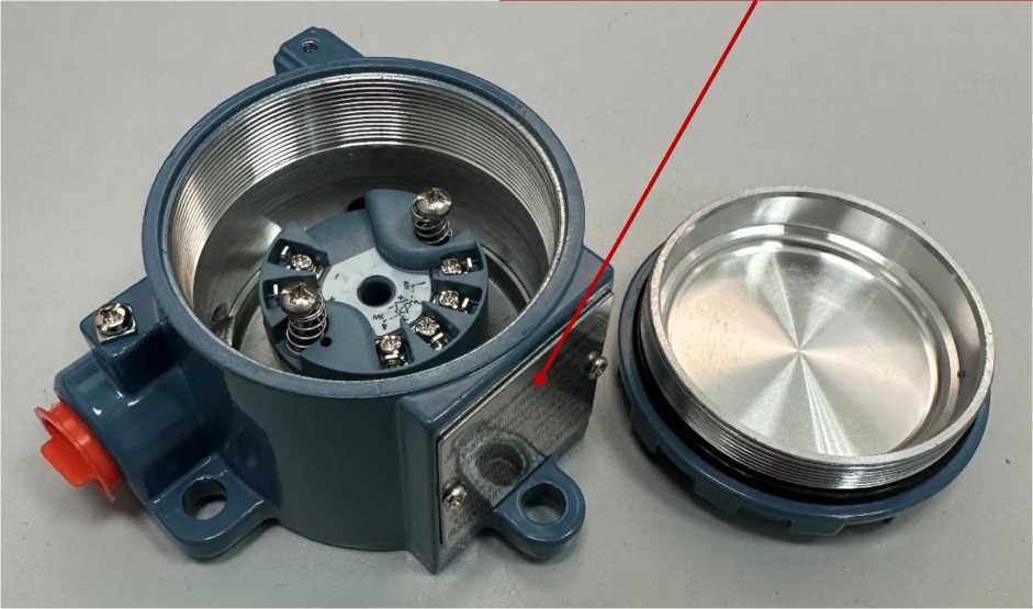 Внешний вид. Преобразователи температуры, http://oei-analitika.ru рисунок № 1