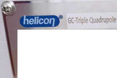 Внешний вид. Хроматографы газовые, http://oei-analitika.ru рисунок № 4