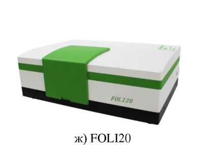 Внешний вид. ИК-Фурье-спектрометры, http://oei-analitika.ru рисунок № 7