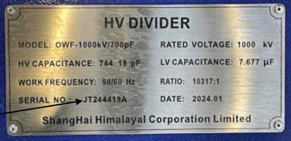 Внешний вид. Система измерительная, http://oei-analitika.ru рисунок № 2