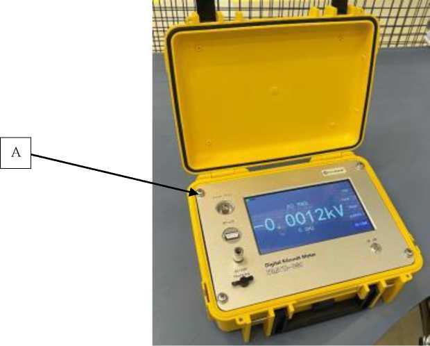 Внешний вид. Система измерительная, http://oei-analitika.ru рисунок № 3