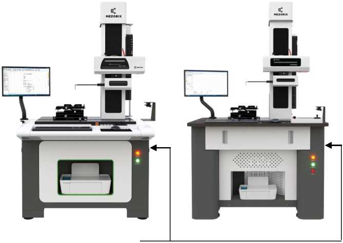 Внешний вид. Приборы для измерений параметров контура и шероховатости поверхности, http://oei-analitika.ru рисунок № 4