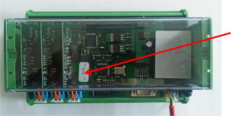 Внешний вид. Преобразователи измерительные телеметрические, http://oei-analitika.ru рисунок № 1