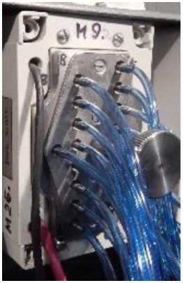 Внешний вид. Система измерительная, http://oei-analitika.ru рисунок № 6